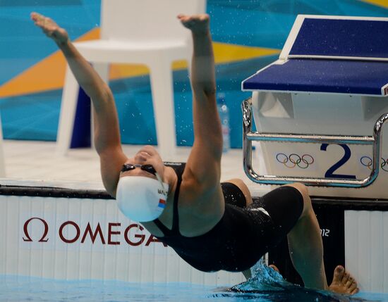2012 Olympics. Swimming. Day Three. Finals