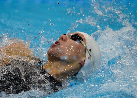 Olympics 2012 Swimming. Day Three. Finals