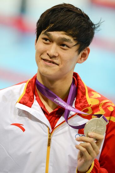 2012 Summer Olympics. Swimming. Day Three. Finals