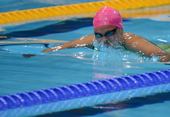 2012 Summer Olympics. Swimming. Day Three. Finals