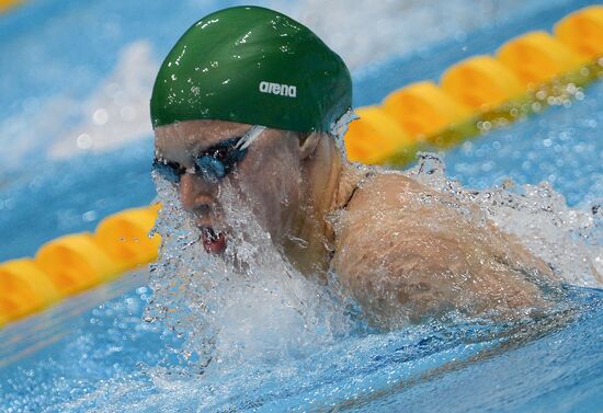 2012 Summer Olympics. Swimming. Day Three. Finals