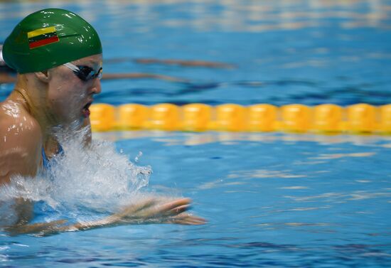 Olympics 2012 Swimming. Day Three. Finals