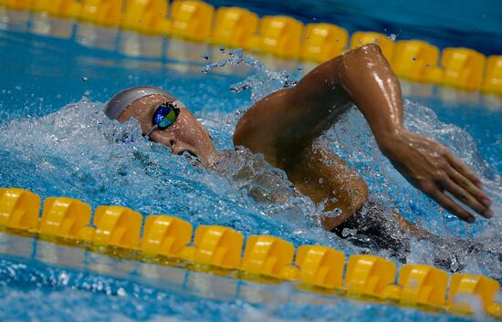 Olympics 2012 Swimming. Day Three. Finals