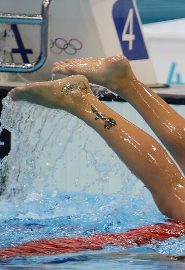 Olympics 2012 Swimming. Day Three. Finals