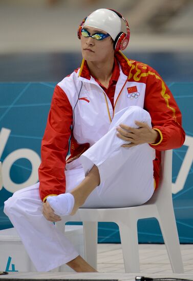 Olympics 2012 Swimming. Day Three. Finals