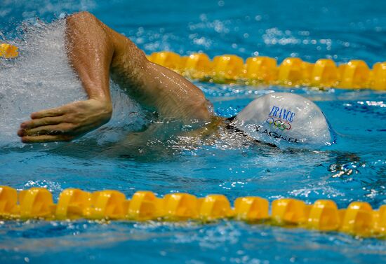 Olympics 2012 Swimming. Day Three. Finals