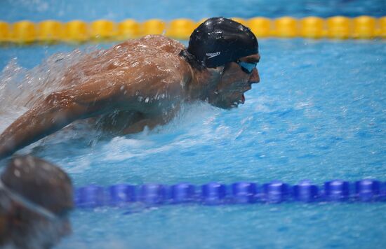 2012 Olympics. Swimming. Day Three. Finals