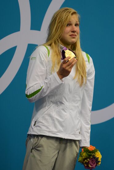 Olympics 2012 Swimming. Day Three. Finals