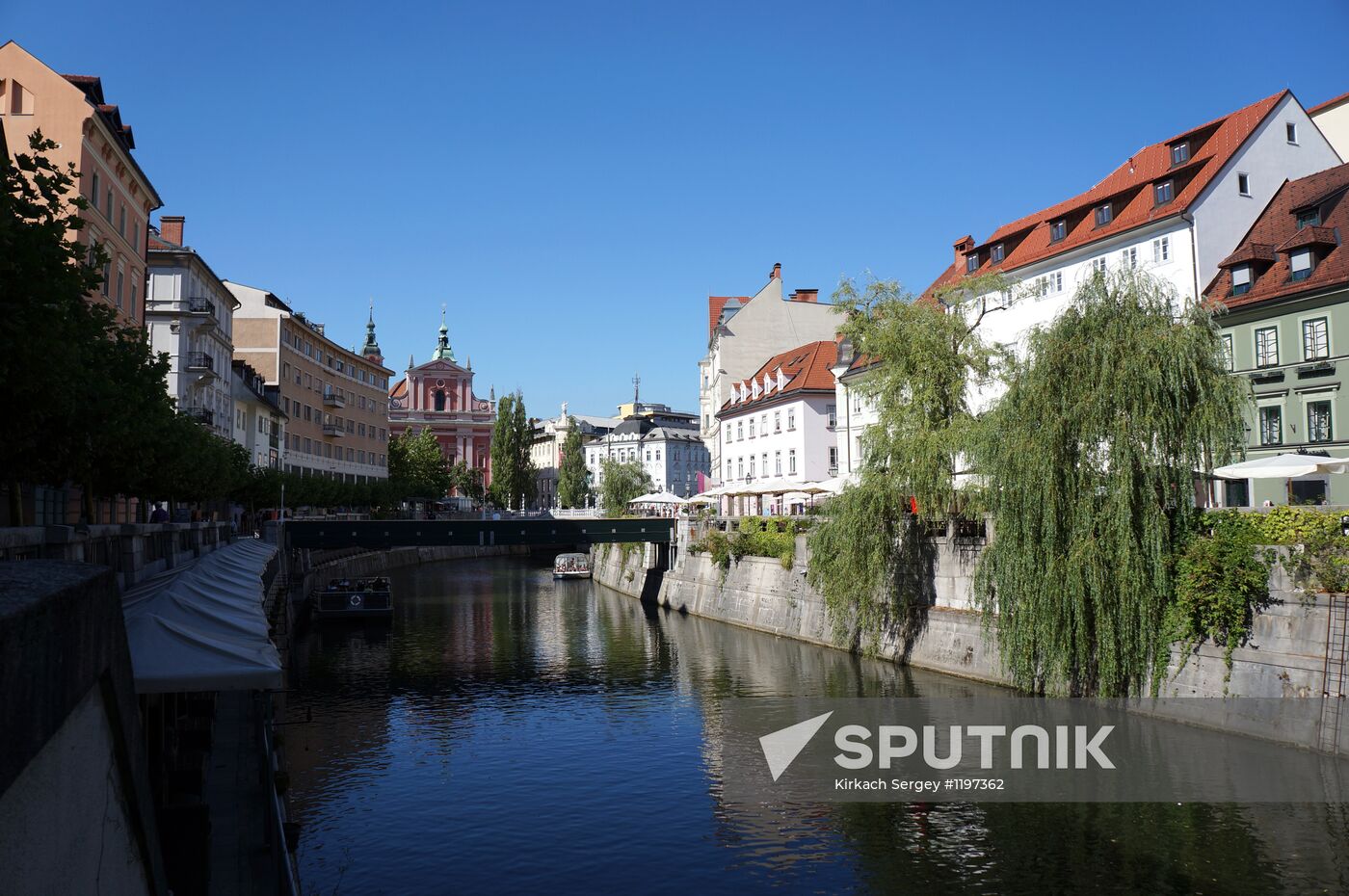 Cities of the World. Ljubljana