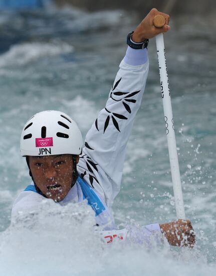 2012 Olympics. Men's Canoe Slalom Singles