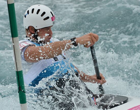 2012 Olympics. Men's Canoe Slalom Singles