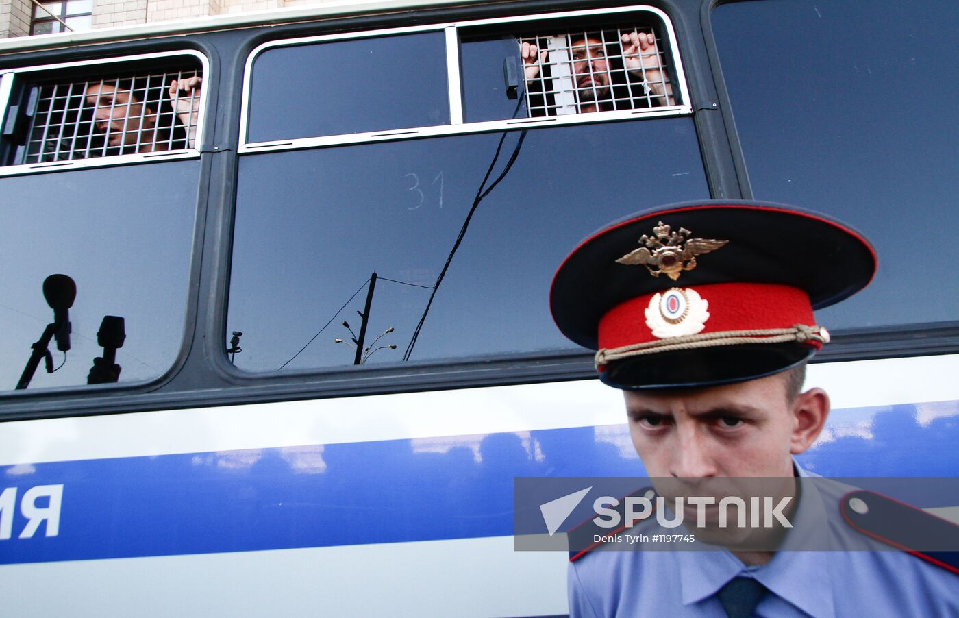 Strategy-31 rally in Moscow