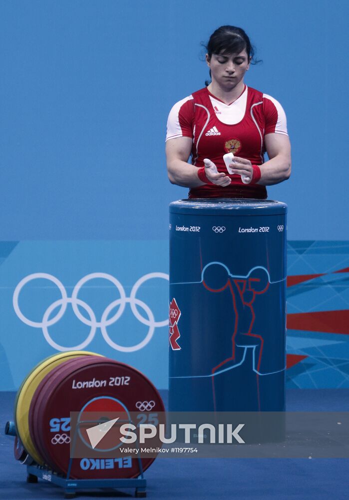 2012 Olympics. Weightlifting. Women's -63 kg