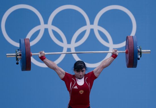 2012 Olympics. Weightlifting. Women's -63 kg
