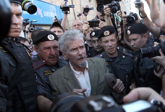 Strategy-31 rally in Moscow