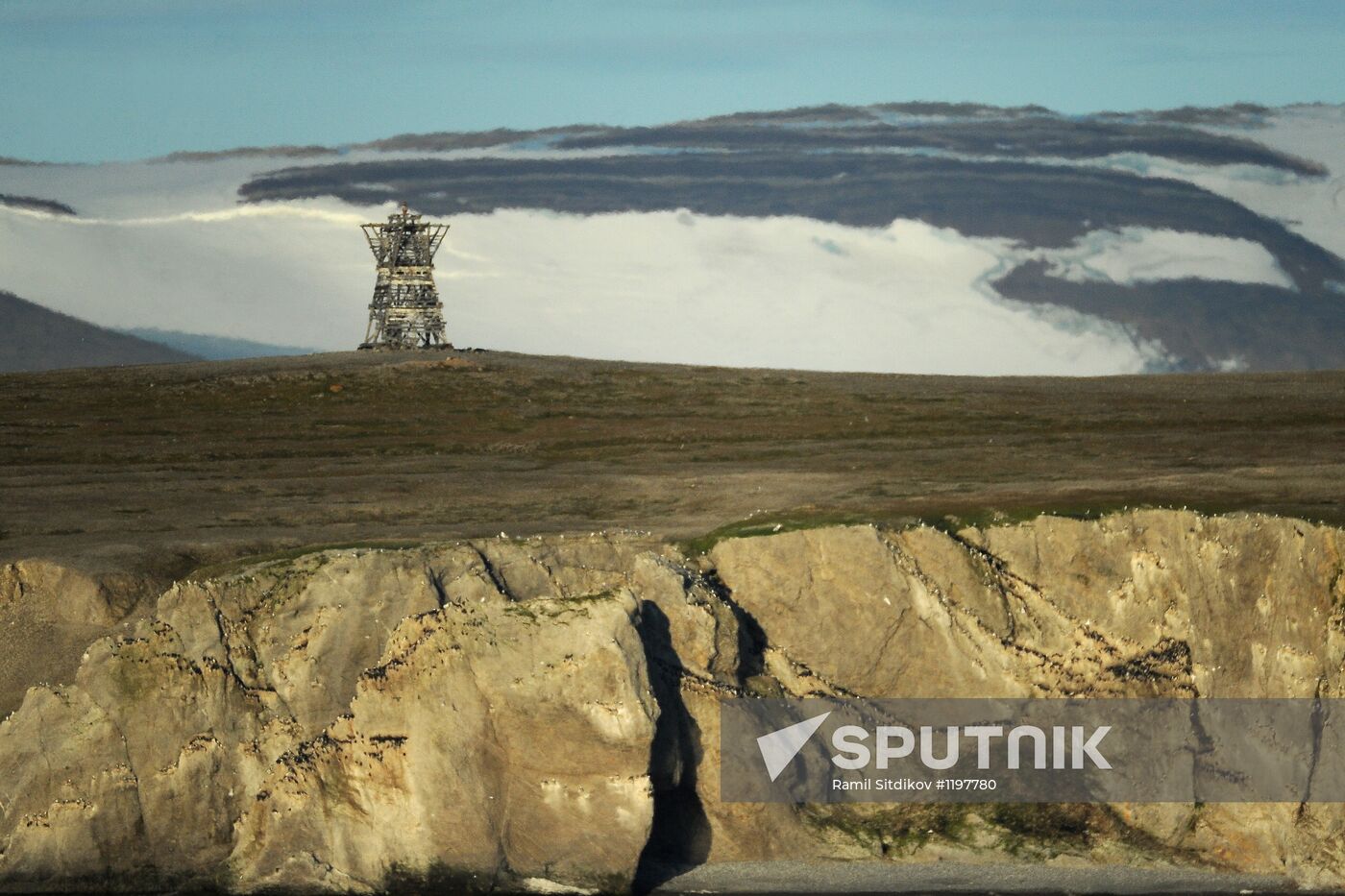 Russian Arctic National Park