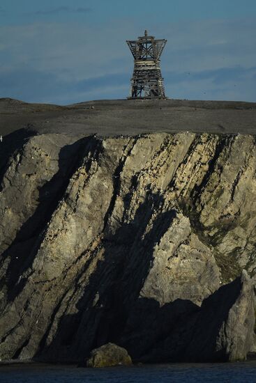 Russian Arctic National Park