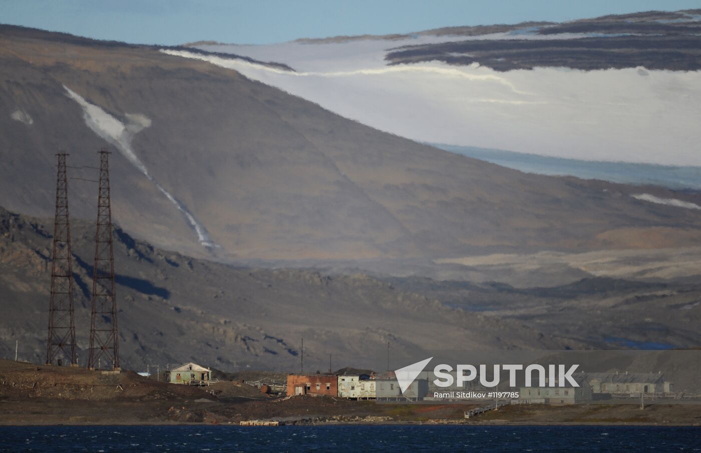 Russian Arctic National Park