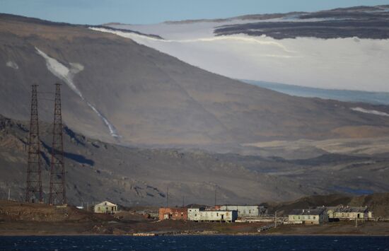 Russian Arctic National Park