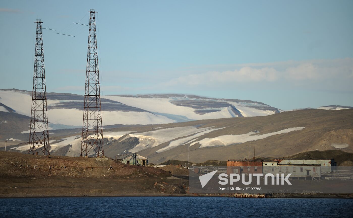 Russian Arctic National Park