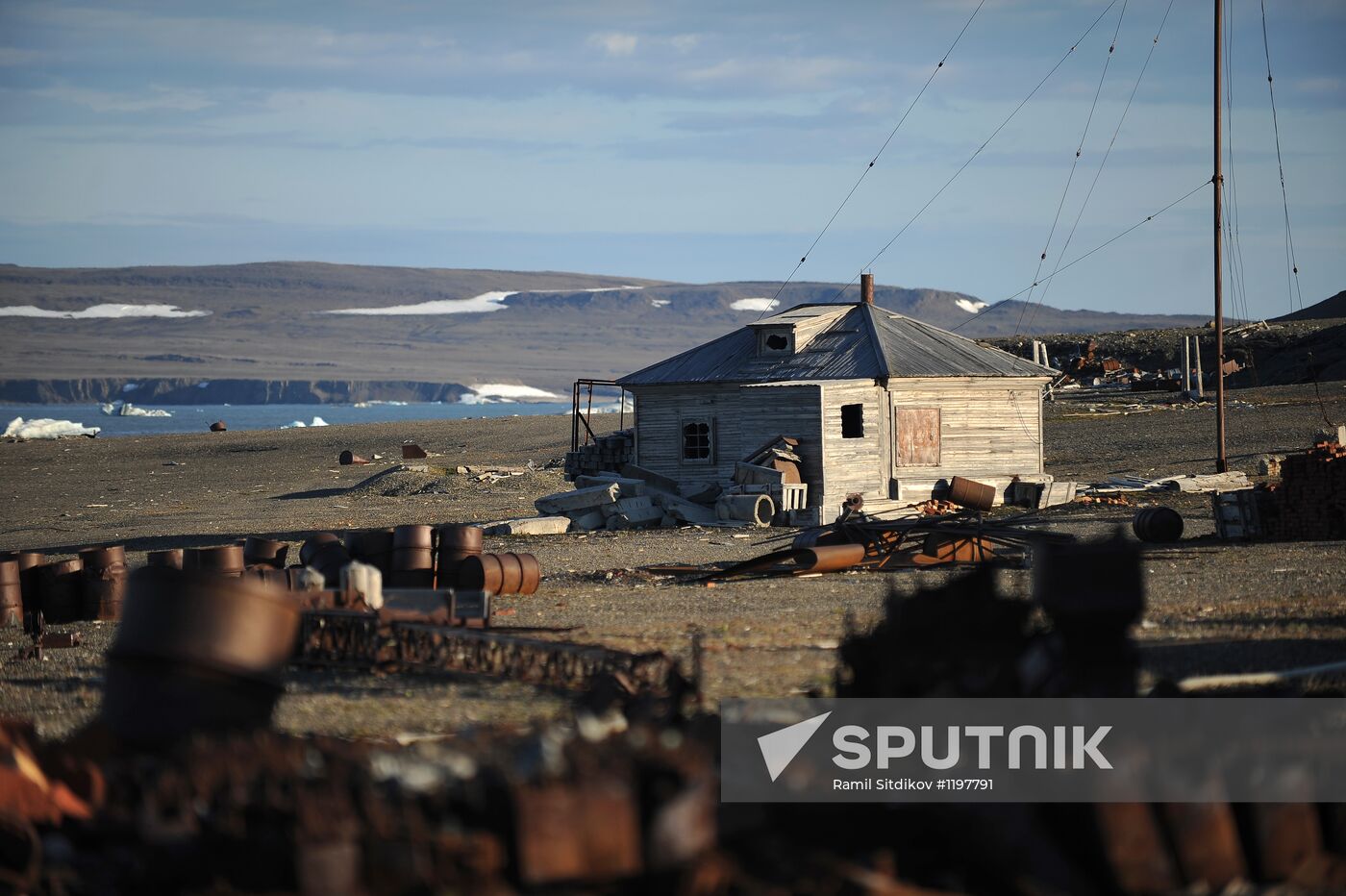 Russian Arctic National Park