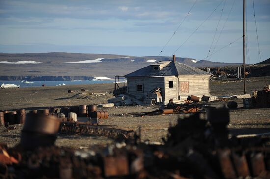 Russian Arctic National Park