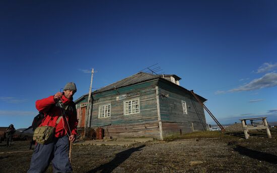 Russian Arctic National Park