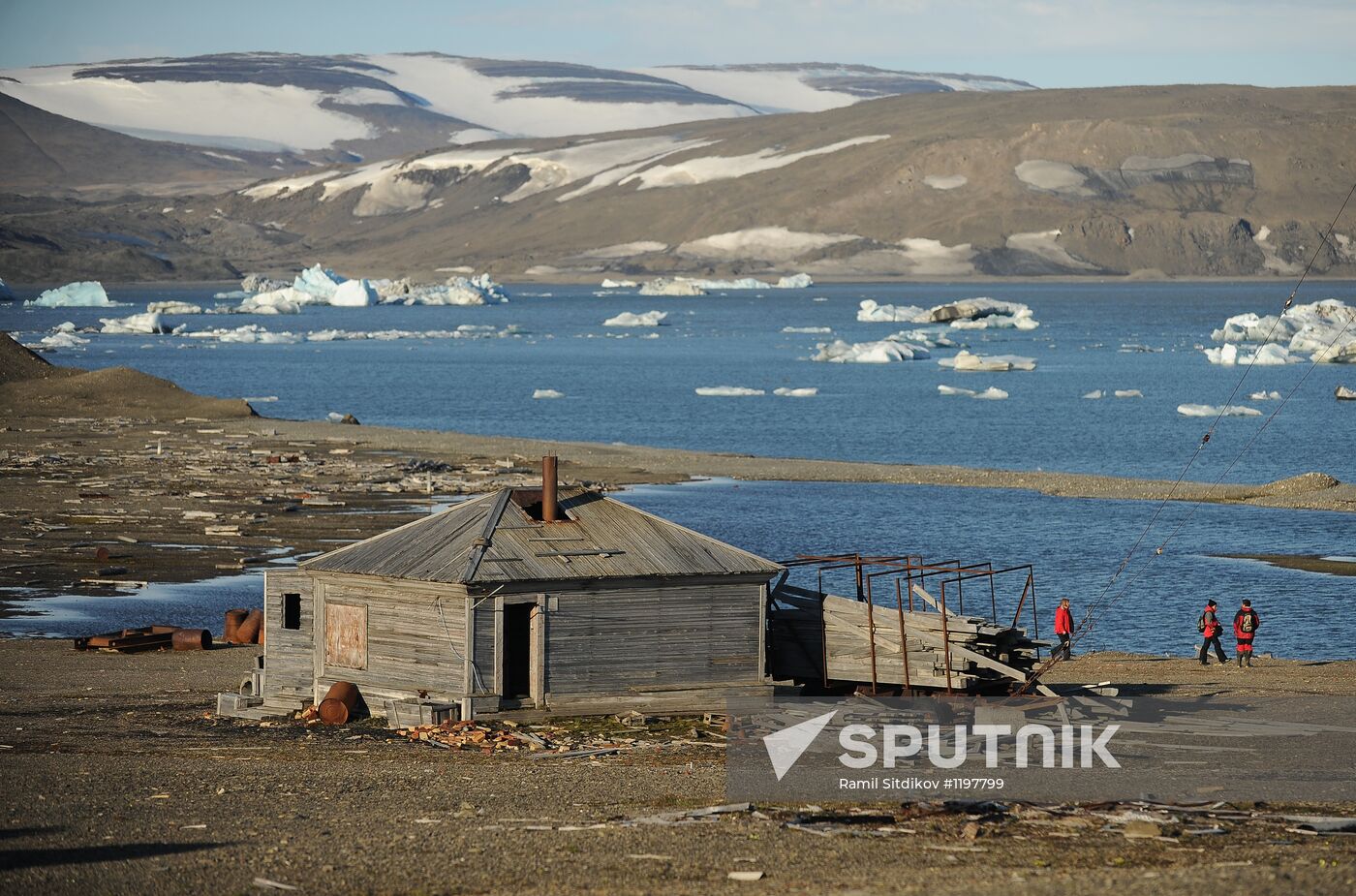 Russian Arctic National Park