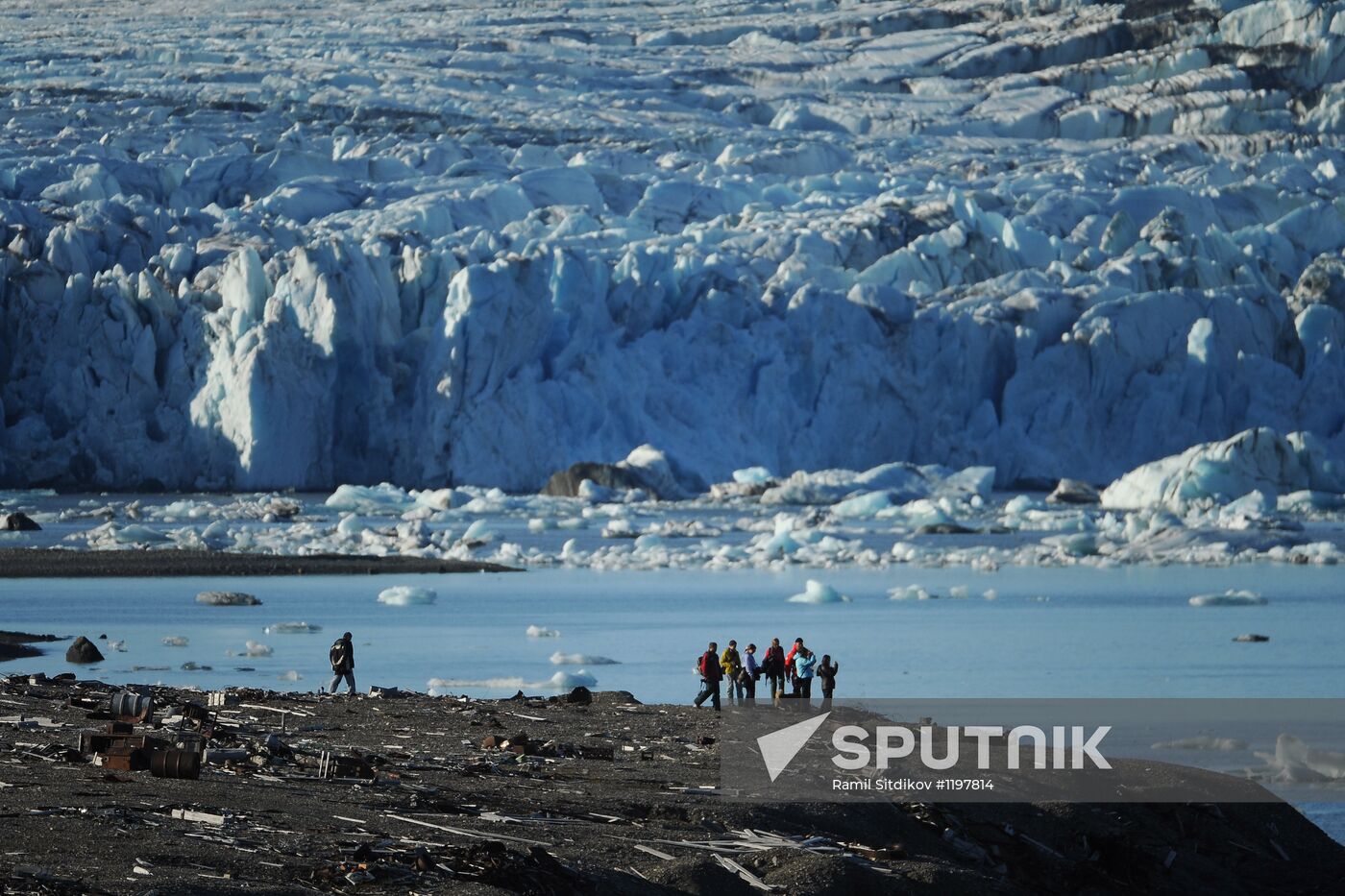 Russian Arctic National Park