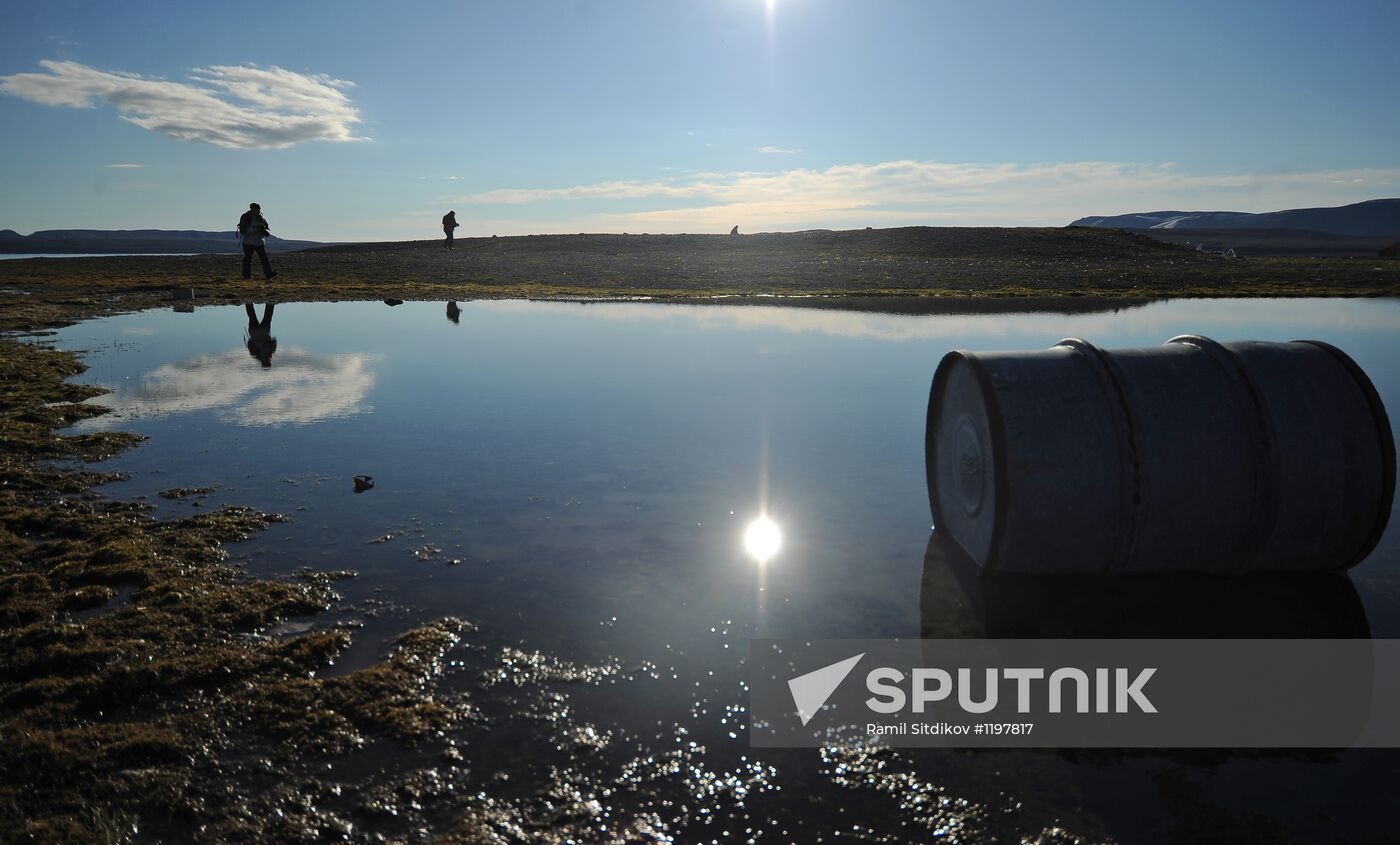 Russian Arctic National Park