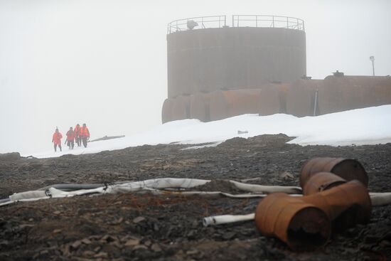 Russian Arctic National Park
