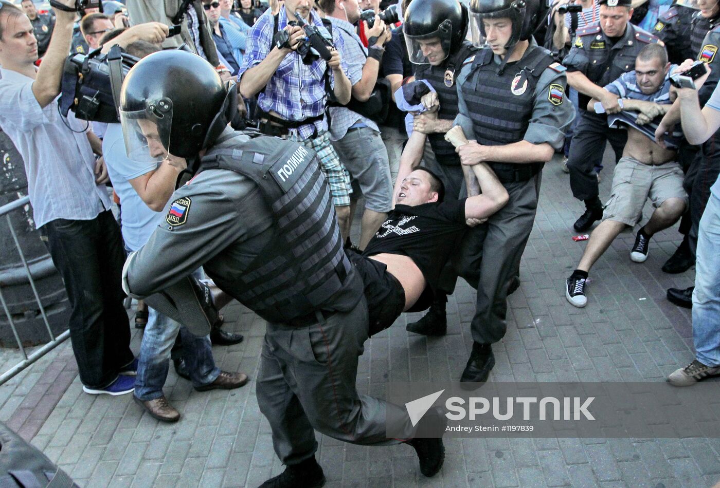 Strategy-31 rally in Moscow