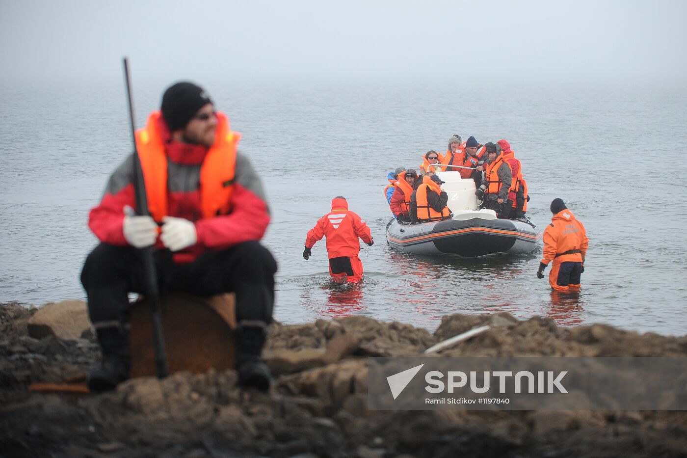 Russian Arctic National Park