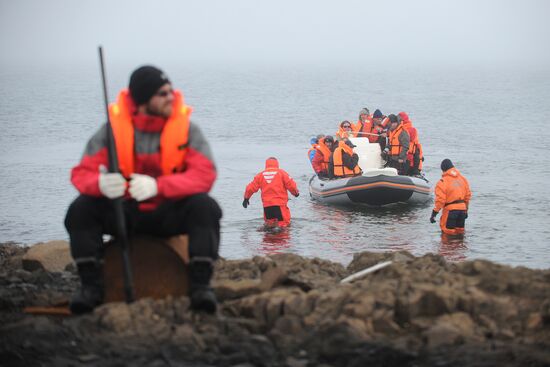 Russian Arctic National Park
