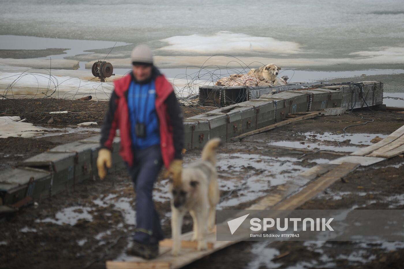 Russian Arctic national park
