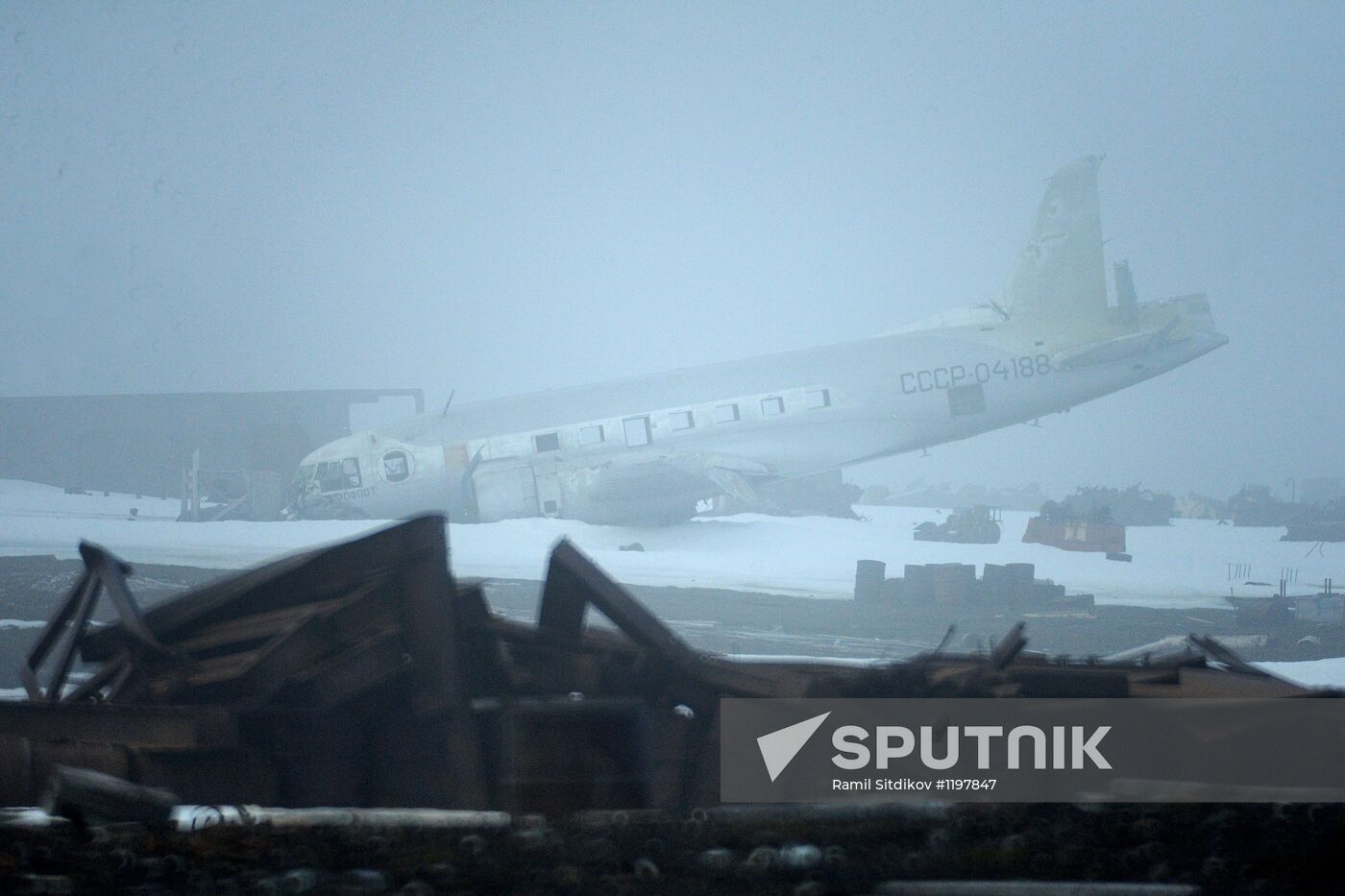 Russian Arctic National Park