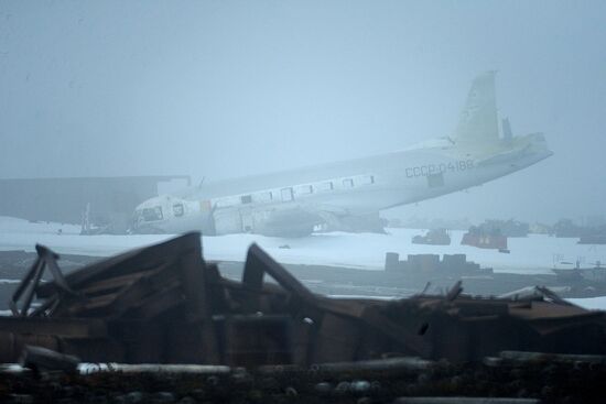 Russian Arctic National Park