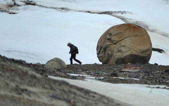 Russian Arctic National Park