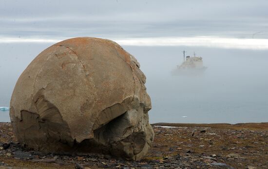 Russian Arctic National Park