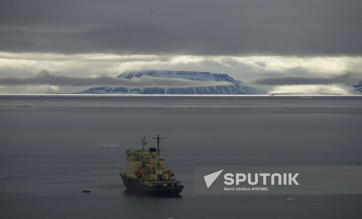 Russian Arctic National Park