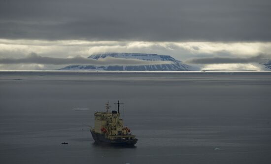 Russian Arctic National Park