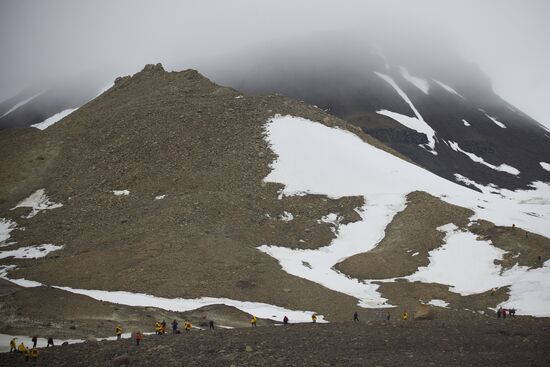 Russian Arctic national park