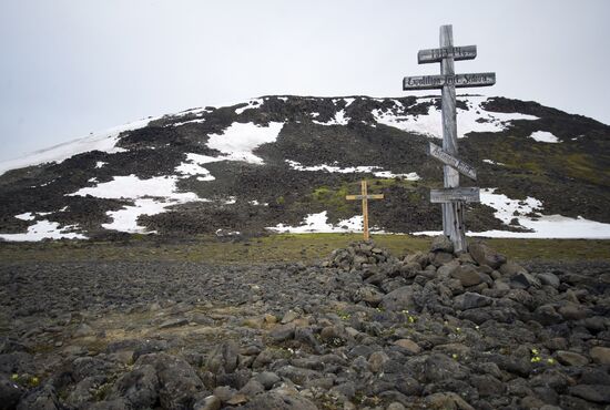 Russian Arctic national park