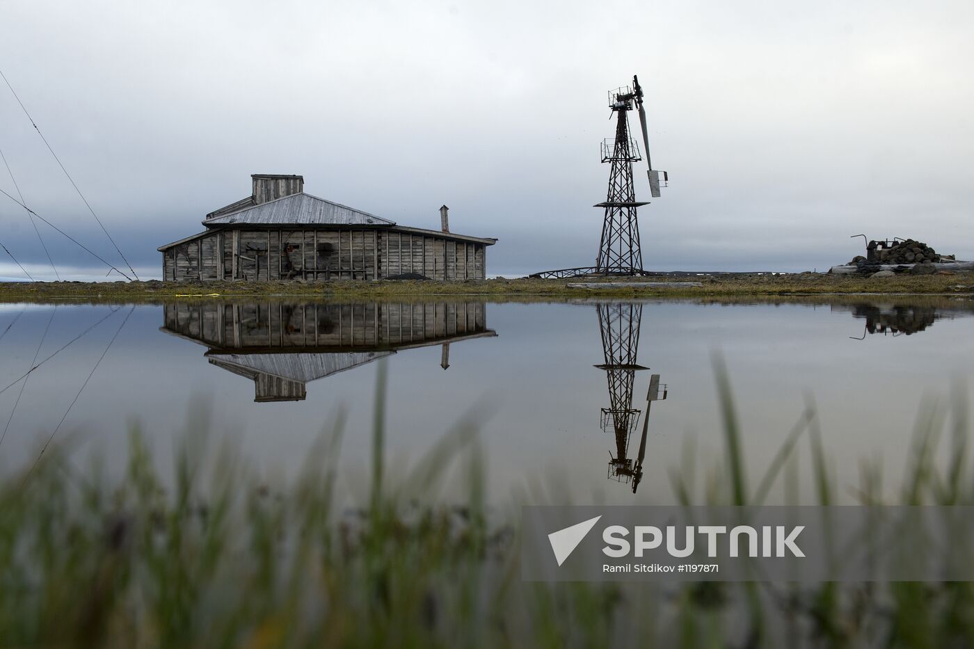Russian Arctic national park