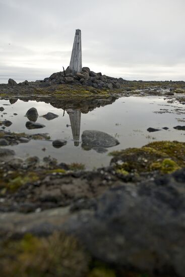 Russian Arctic national park