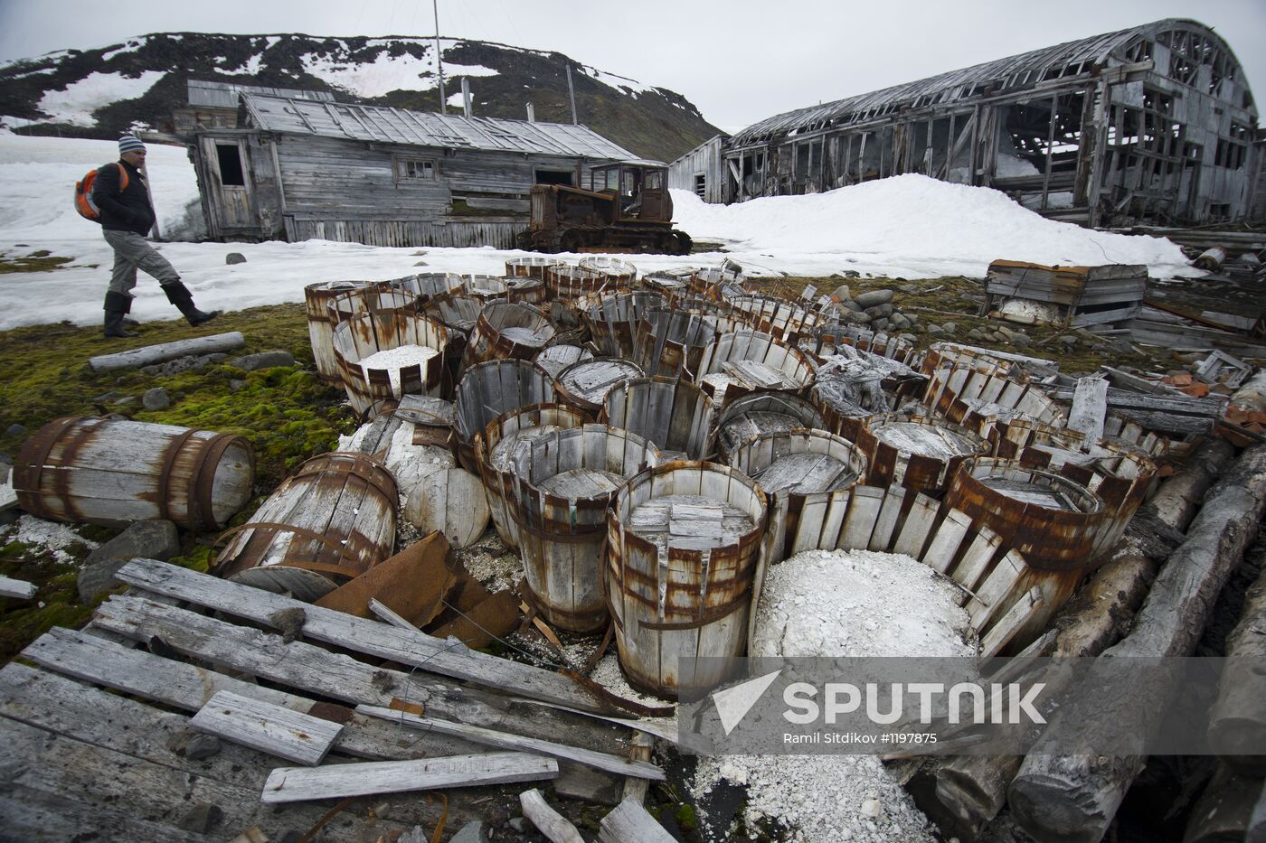 Russian Arctic national park