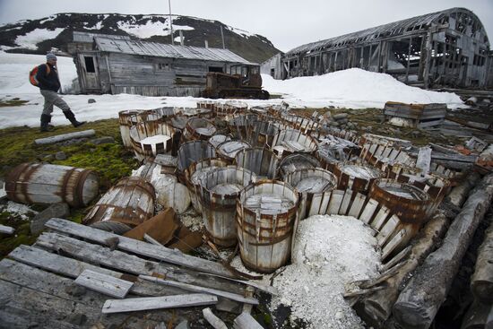 Russian Arctic national park