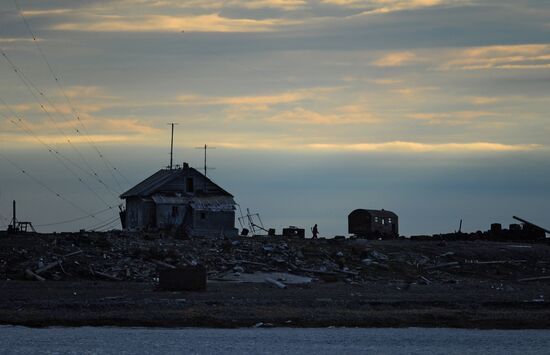 Russian Arctic National Park