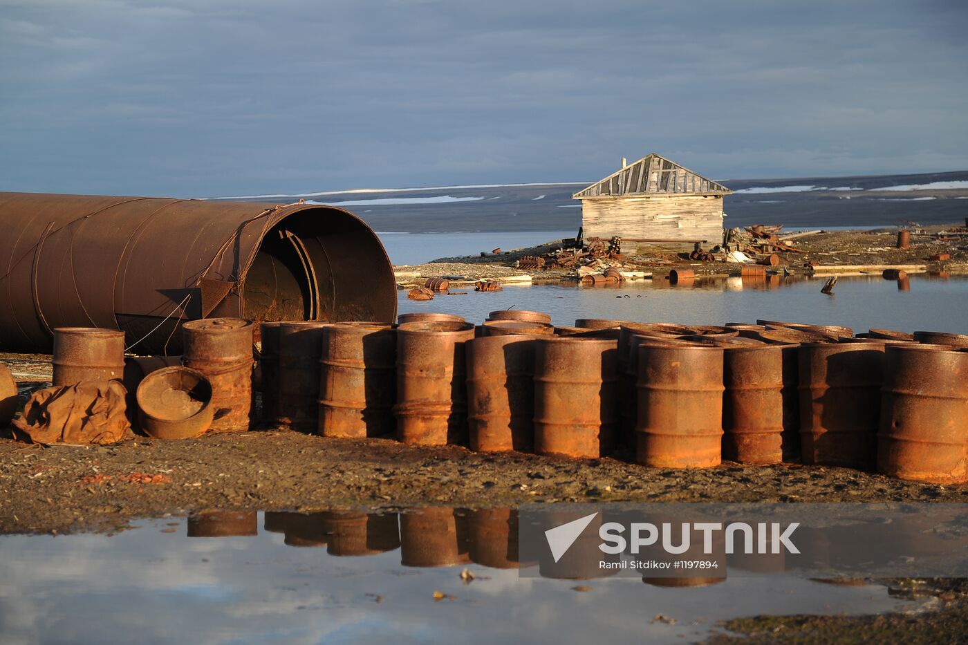 Russian Arctic national park