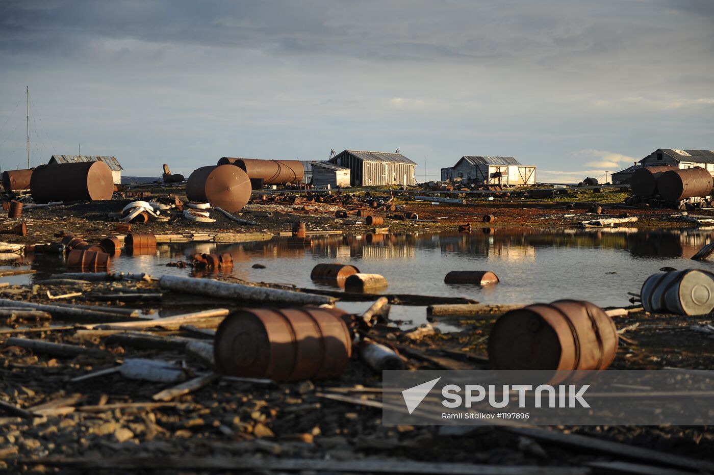 Russian Arctic national park